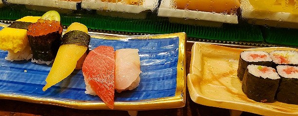吉亀寿司