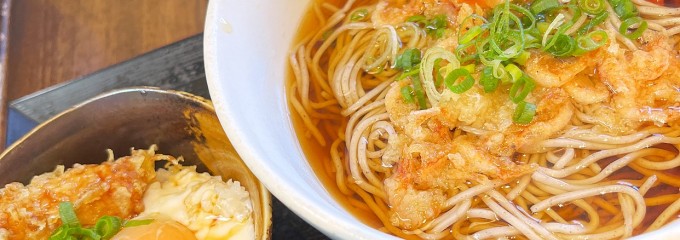 鐘庵 浜松入野店