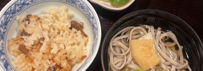 囲炉里庵 花水木