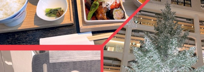 酢重ダイニング 新丸ビル