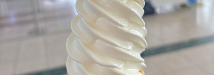 ミルクスタンド エスペリオ