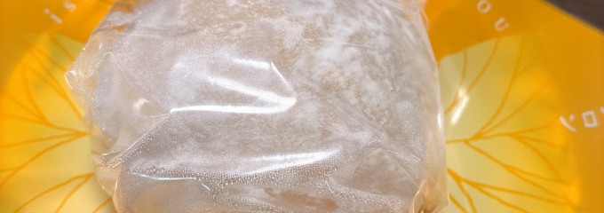 一心堂 阪急うめだ本店