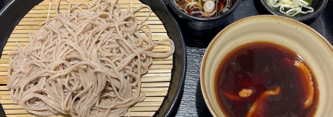 小木曽製麺所名西店