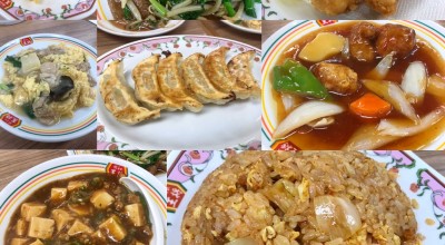 餃子の王将 三宮東店 三宮 北野 新神戸 ポートアイランド 三ノ宮 ｊｒ 中華料理