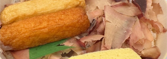 象印銀白弁当