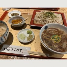 KIKOINSPIさんの写真