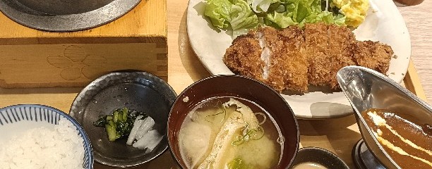 五穀 高知店