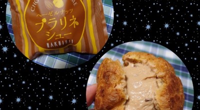 白十字 今店 ケーキ ドーナツ