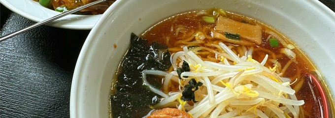 中華料理 香満園