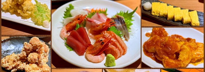 炭焼居酒屋　山の猿 一番町店