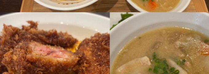 とん汁の店 まるやま食堂