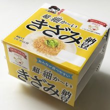 JT9Dさんの写真