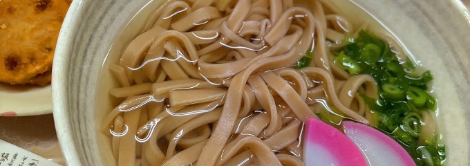 藤本商店 (飲食・おみやげ)