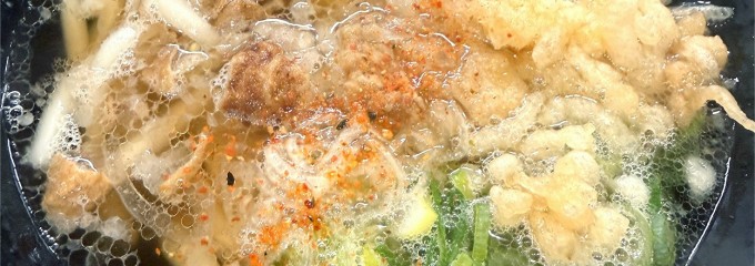 うどん そば 松屋