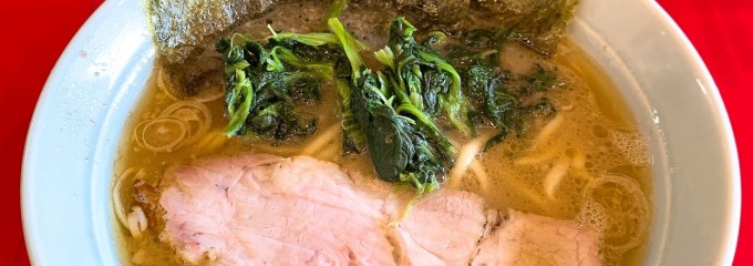 たま家