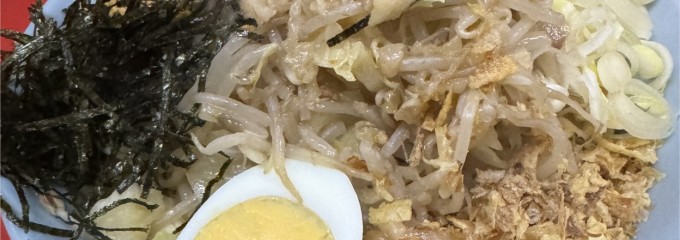 ラーメン富士丸東浦和店