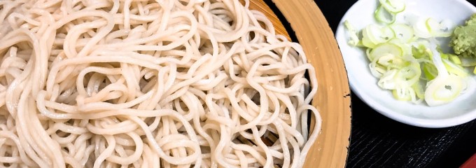 小松庵