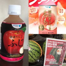 kobtubuさんの写真