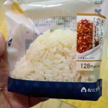 necoscardさんの写真