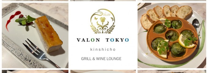 VALON TOKYO 錦糸町店