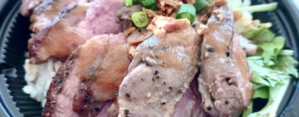 ふじてんスノーリゾート