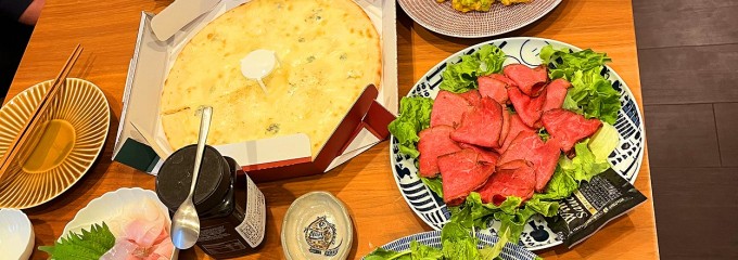ラジャヴェッタ 池袋店