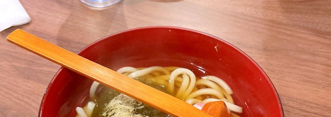 うどん屋 かごめ