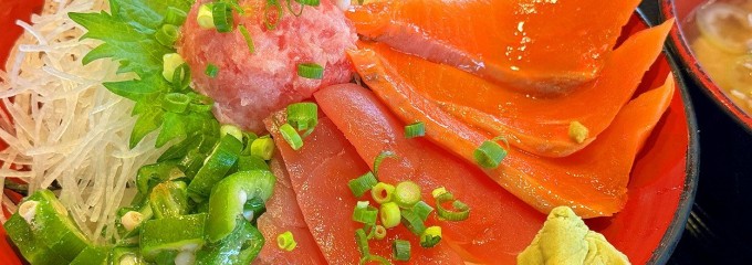 海鮮どんや　とびしま