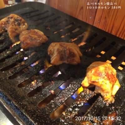 立川ホルモン 多摩 府中 立川 八王子 立川北 焼肉 ホルモン