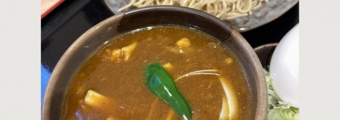 霧の下 敷島ビル店