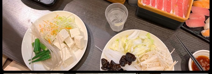 しゃぶ葉 松本並柳店
