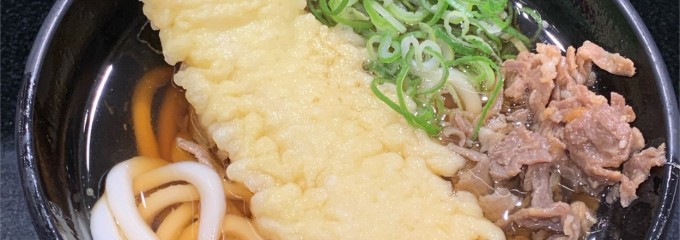 南海そば 難波店