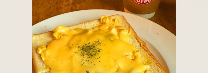 アカイトコーヒー