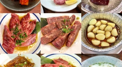 あみやき本舗 西川越店 小室 西川越駅 焼肉 ホルモン