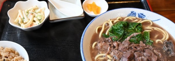 お食事家・まちきゃ〜