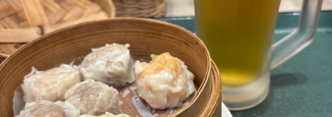 横濱崎陽軒シウマイBAR
