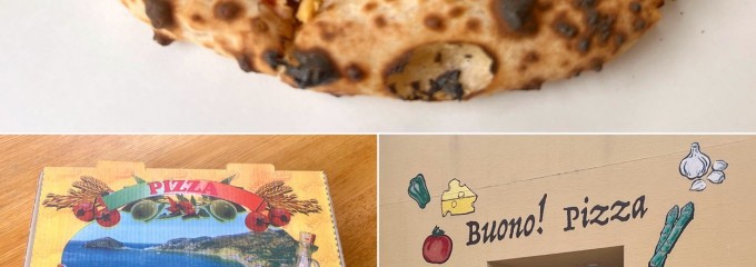ピッツァ オリーブ