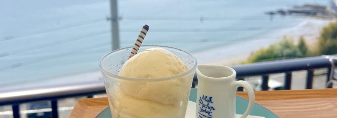 マゼラン湘南佐島