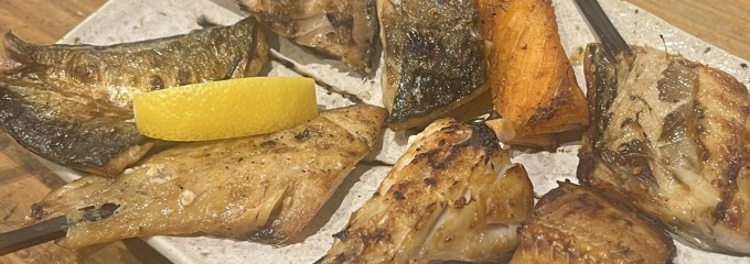 炭火焼魚・鮪食処　白銀屋　溜池
