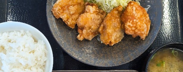 からやま 越谷4号バイパス店