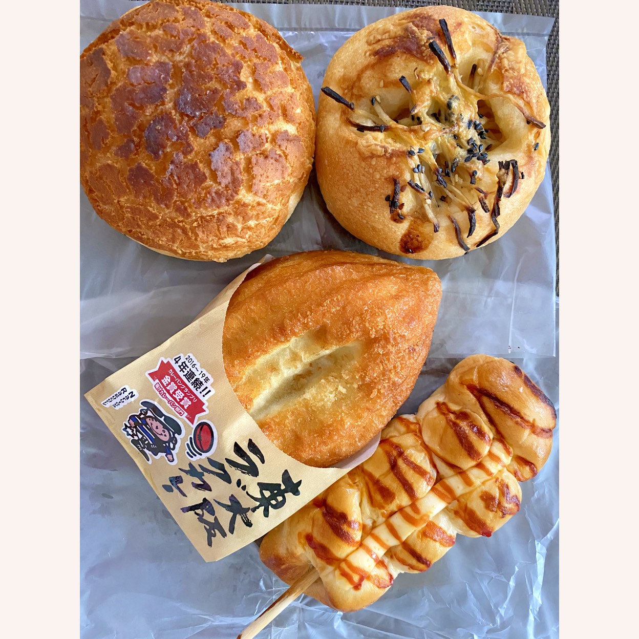 パン工房 鳴門屋 四天王寺店(天王寺駅/その他グルメ) | ホットペッパー