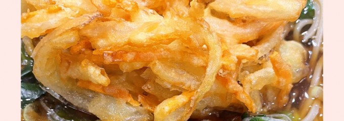 ゆで太郎 関内ベイスターズ通り店