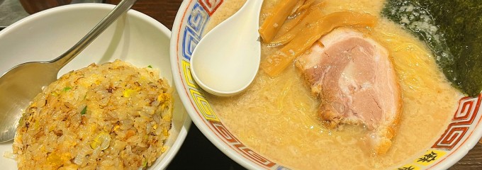 麻布ラーメン 麻布十番店