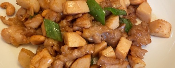 中国料理四川亭