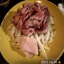 lee_kooさんの写真