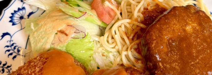おおたや 夷川店