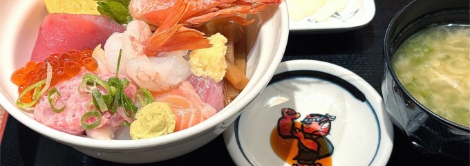市場場外がってん食堂 大島屋 浦和西堀店