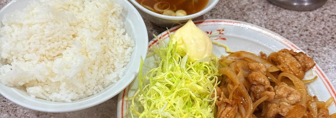 ラーメン王 後楽本舗