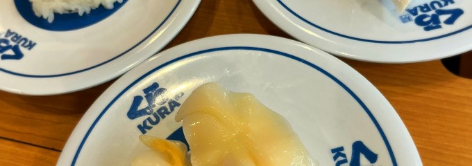 くら寿司ラソラ札幌店