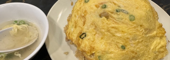 中国料理 ニュー上海 瓦町本店